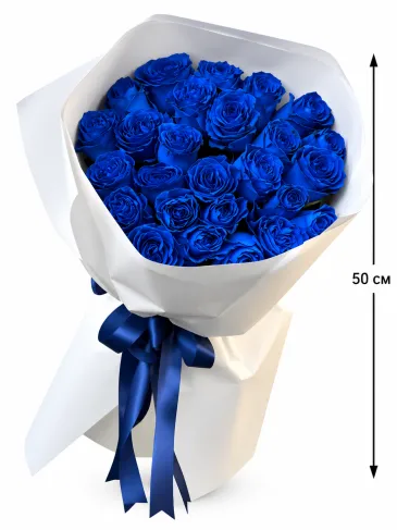  Buchet din trandafiri albaștri „Vanessa”