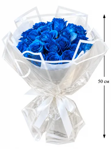 Buchet de trandafiri albaștri „Jacqueline”