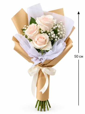 Buchet din trandafiri crem „Lina”