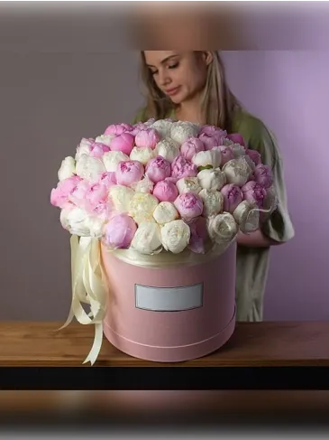 Buchet de bujori „Marsela”
