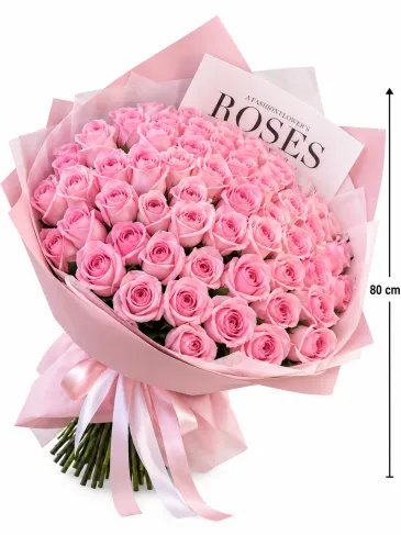 Buchet din 51 de trandafiri roz olandezi