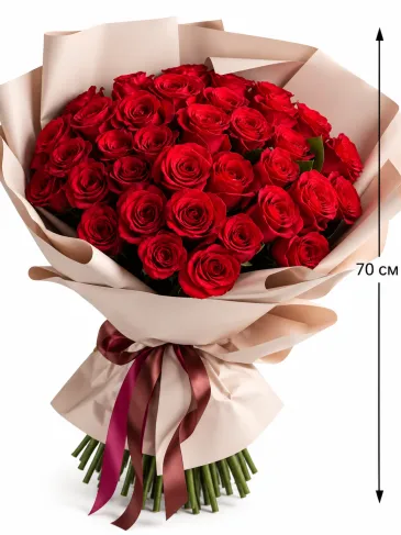 Buchet de 35 trandafiri roșii „Amalia”