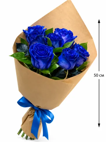 Buchet din trandafiri albaștri „Mirelle”