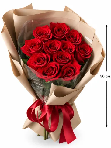  Buchet de 11 trandafiri roșii "Stella"