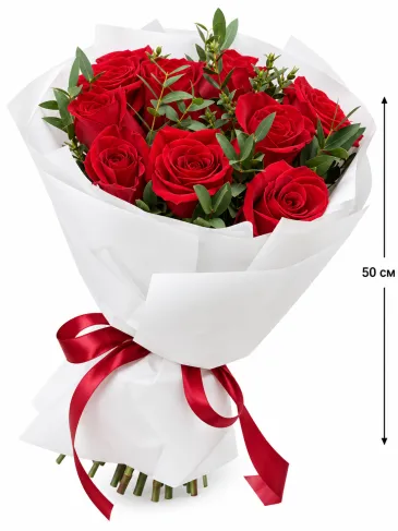 Buchet de 11 trandafiri roșii „Melissa”