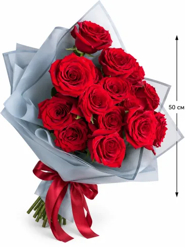 Bouquet of 15 red roses "Leticia"