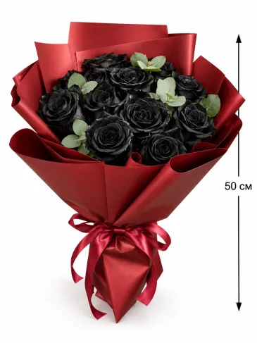 Bouquet of Black Roses "Rosali"