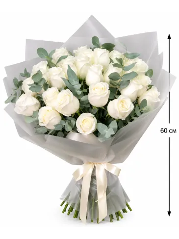 Buchet de trandafiri albi „Elena”