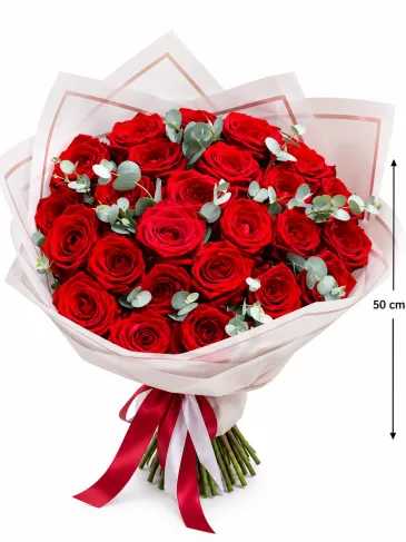 Buchet de 29 de trandafiri „Sati”