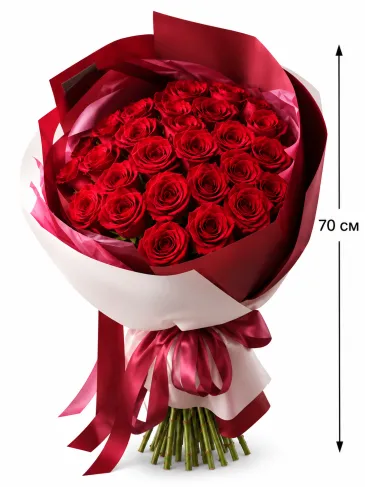 Buchet de 25 de trandafiri roșii „Amelia”